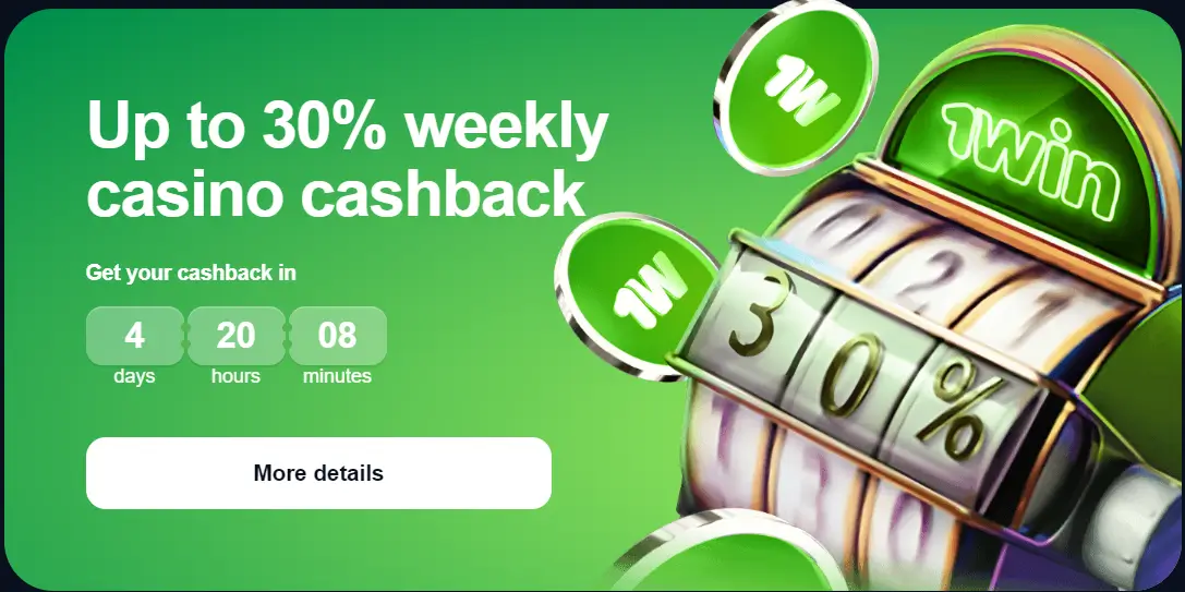 Cashback