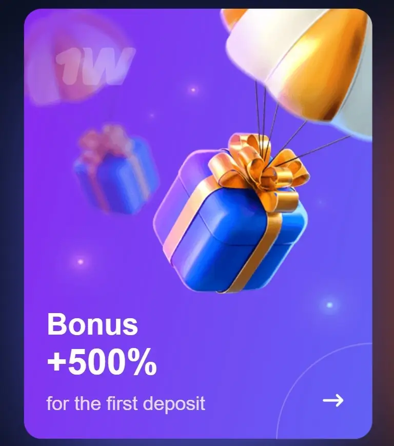 Registration Bonus at 1win Casino